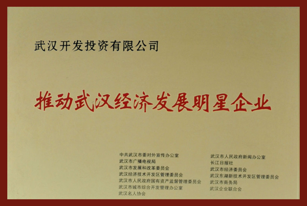 利发国际欧洲厅|Home