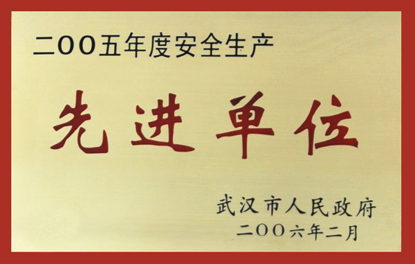 利发国际欧洲厅|Home