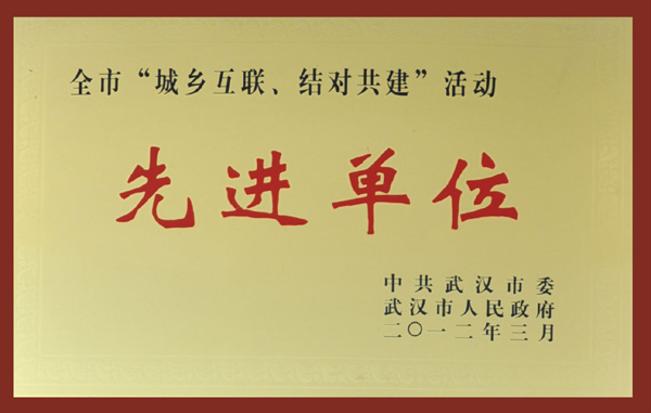 利发国际欧洲厅|Home