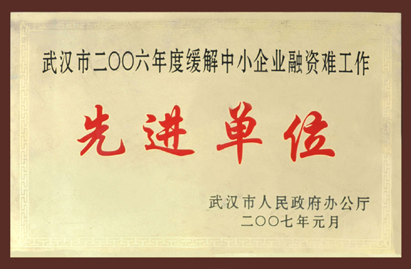 利发国际欧洲厅|Home