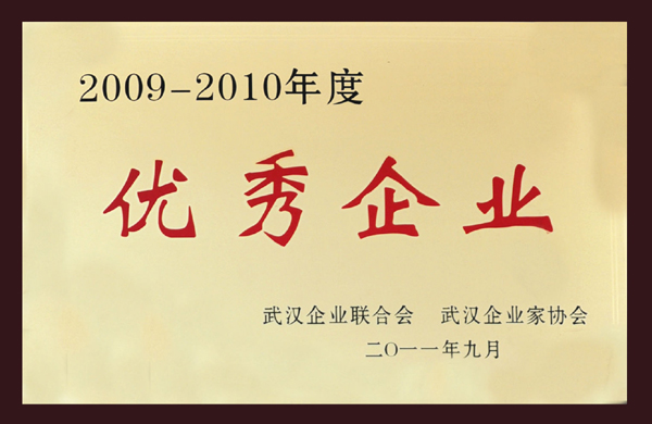 利发国际欧洲厅|Home