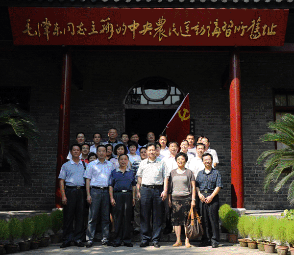 利发国际欧洲厅|Home