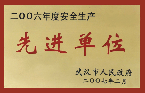 利发国际欧洲厅|Home