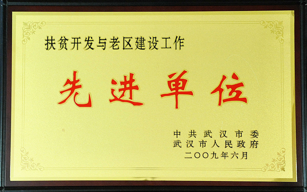 利发国际欧洲厅|Home