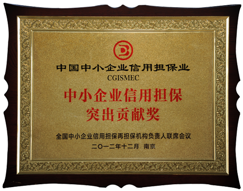 利发国际欧洲厅|Home