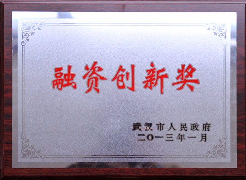 利发国际欧洲厅|Home