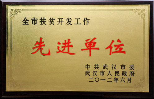 利发国际欧洲厅|Home
