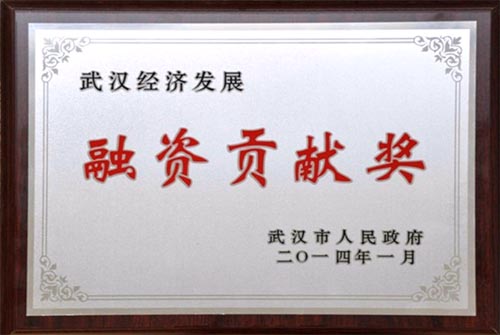 利发国际欧洲厅|Home