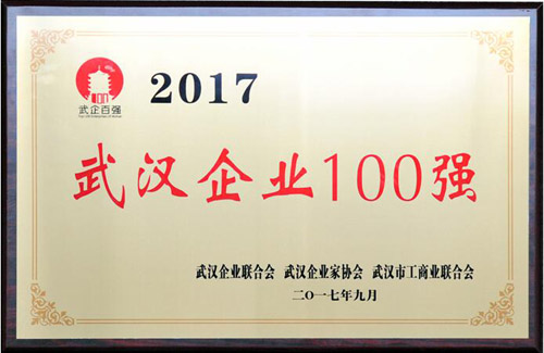 利发国际欧洲厅|Home
